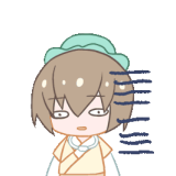 石化