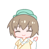 再见