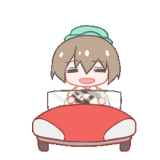 开车